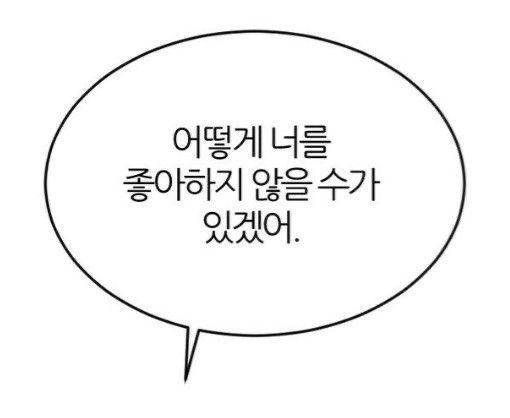 Heeki__HTF's tweet photo. 너티야.. 사랑한단다 https://t.co/iX3O5IeBQo