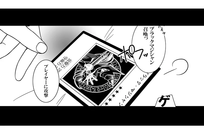 これは昔描いたぶらまjカード 