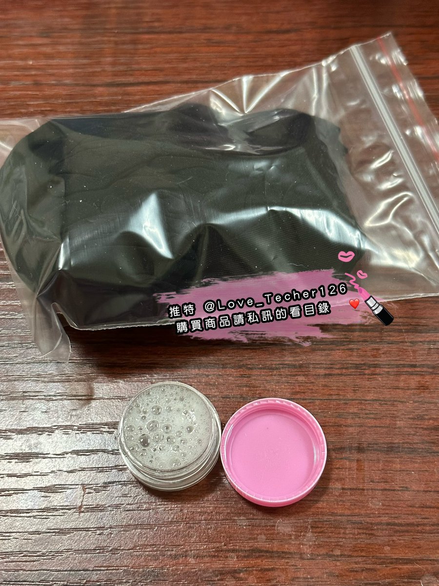 原味戀戀老濕💦 原味內衣褲👙購買原味請私訊看目錄 無法私訊到小帳@Love_Techer1266 tweet media