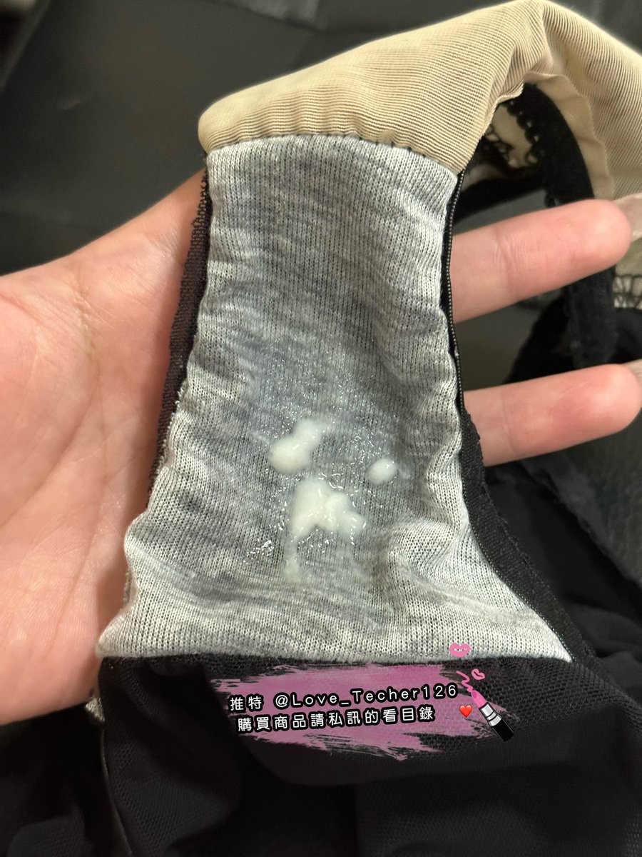 原味戀戀老濕💦 原味內衣褲👙購買原味請私訊看目錄 無法私訊到小帳@Love_Techer1266 tweet media