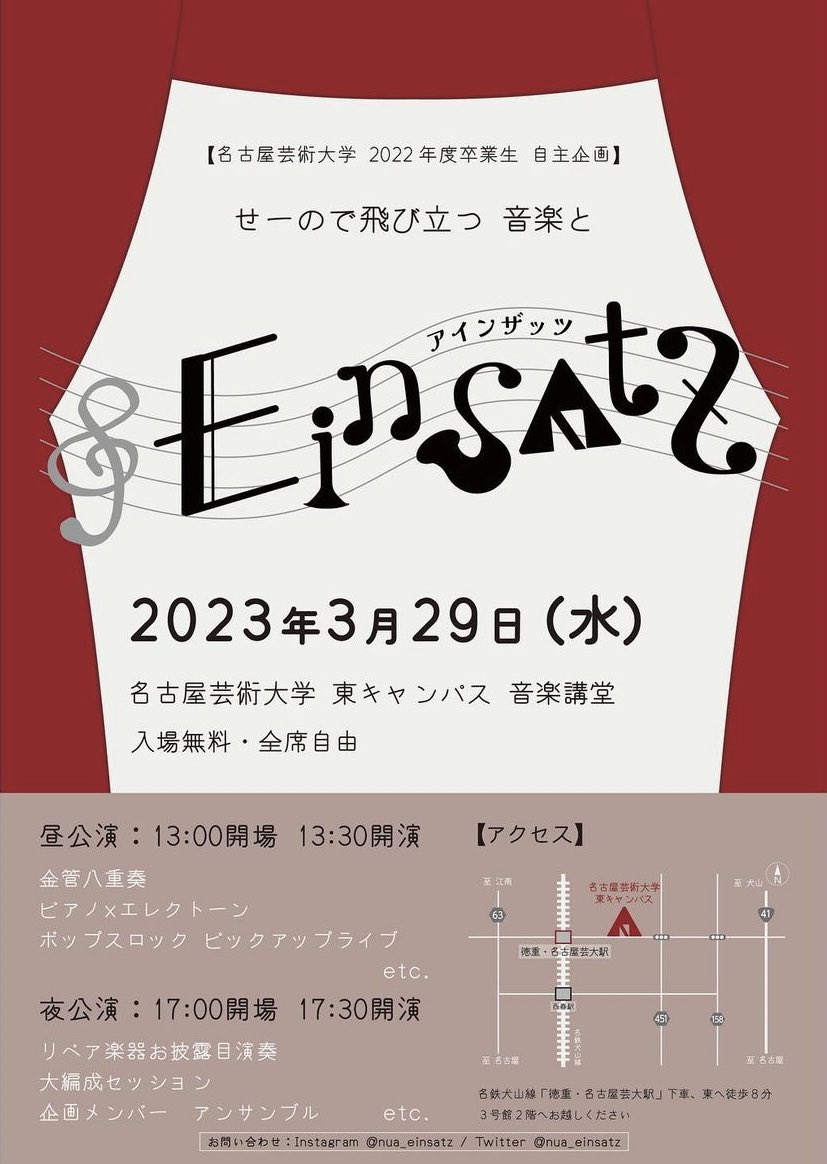 紫月 tweet media