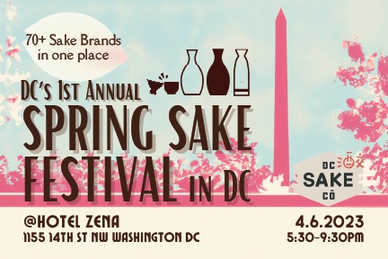 Japan-America Society of Washington DC (@jas_wdc) on Twitter photo Springtime means sake time! Join <a href="/dc_sake/">D.C. Sake co.</a> for the First Annual Spring Sake Festival on April 6 from 5:30-9 PM. Meet top US sake professionals and craft sake brewers, get a souvenir sake glass, and discover your new favorite sake! 🎟️ ow.ly/Ehp450NqKCL #CelebrateSpring Springtime means sake time! Join <a href="/dc_sake/">D.C. Sake co.</a> for the First Annual Spring Sake Festival on April 6 from 5:30-9 PM. Meet top US sake professionals and craft sake brewers, get a souvenir sake glass, and discover your new favorite sake! 🎟️ ow.ly/Ehp450NqKCL #CelebrateSpring