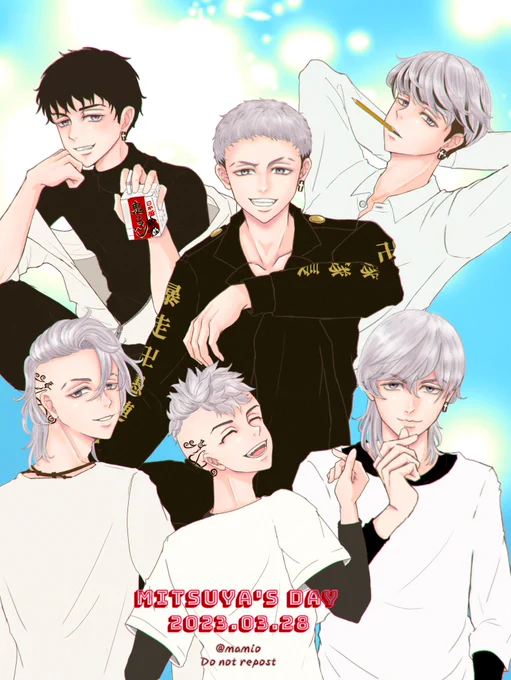 #3月28日は三ツ谷隆の日 which one do you choose 