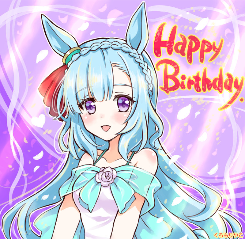 ウマ娘「お誕生日おめでとうございますドレス姿でお祝いです#メジロアルダン生誕祭2023 」|くろもりやこ🎂同人誌委託中🍭のイラスト