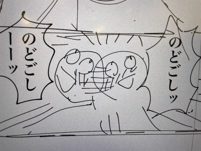 ついさっき没になったネームのワンシーン 