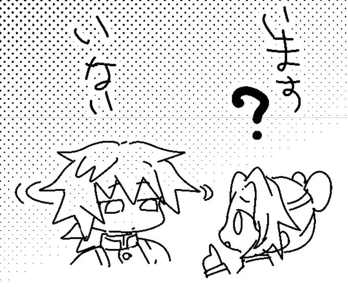 https://t.co/gv5sPRuPry
リスト限定です。
すでにリスイン済の方はお進みください😘

18歳以上可。
プロフにて確認できる方のみ許可させていただいてます🙇‍♀️ 
