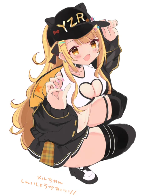 メルちゃんの新衣装可愛いすぎた…(〃'-`〃)#メルArt 