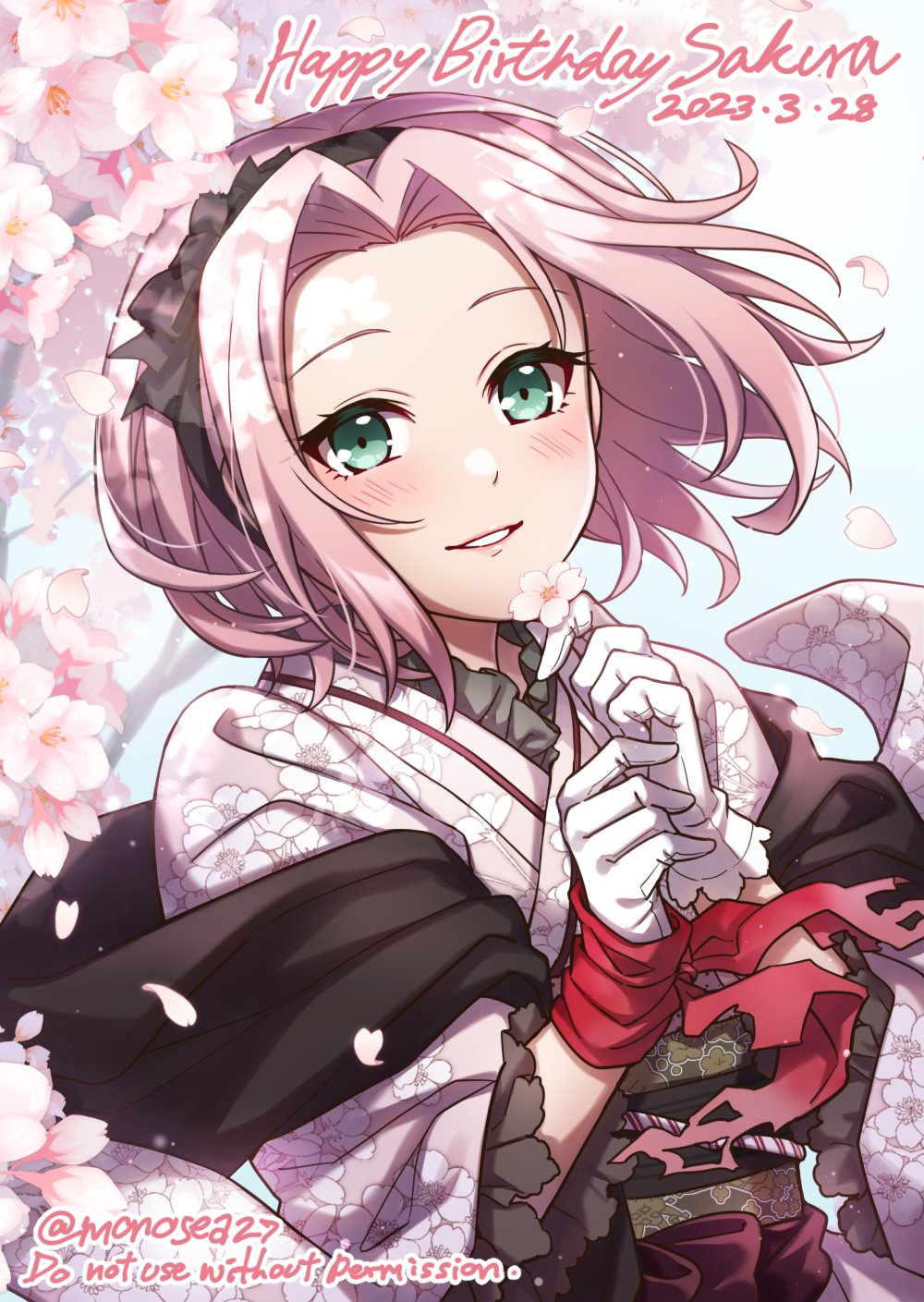 CUTIE STREET | 《謹賀新年 桜庭遥花🩷👘》 🩷桜庭遥花 @pa___