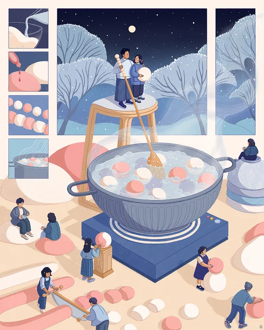 Hi #VisibleWomen! I'm Christina Chung, a queer Taiwanese Hongkonger American illustrator based in Brooklyn, NY. I love to work on stories by and about BIPOC, the natural world and sci-fi ✿ ✿ hello-chung.com ✿  