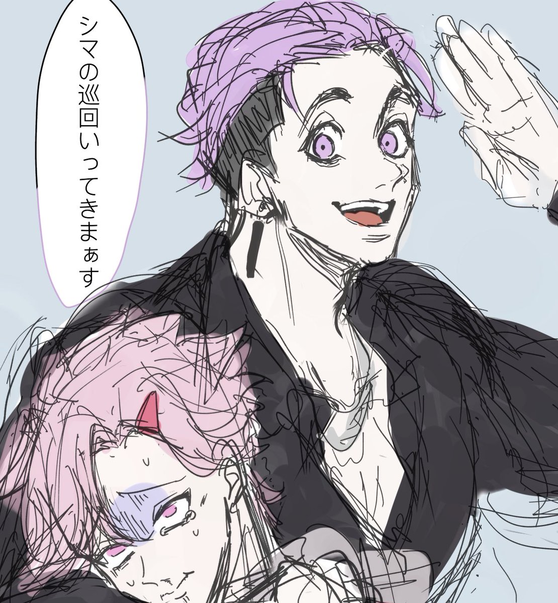 飴わただ。 on X: 