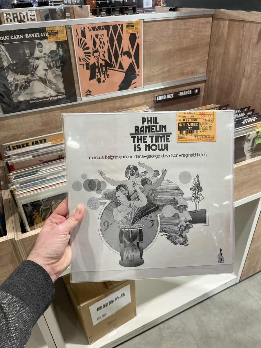 Fatgroh's tweet image. Wątek dla winylowych wariatów - kilka pierwszych pressów miałem w ręku. Bez zaskoczeń z cenami…  #japan #diggin #vinyljunkie