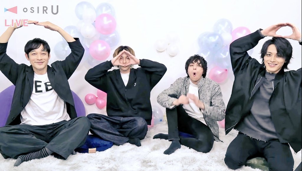 hosotsuki1's tweet photo. おしるこ感謝祭ありがとうございました！
🐙紹介にわかる～って頷きながら、人狼で笑い転げ、Q&amp;Aで気になるお話が聞けて、スクショタイムでニヤニヤし、挨拶とサプライズで皆さんの愛にじーんとなり、最後まで本当に楽しかったです！
素敵な推し事をありがとうございました！
#OSIRU
#オシル
#推し事 https://t.co/EVOLMrDwrh