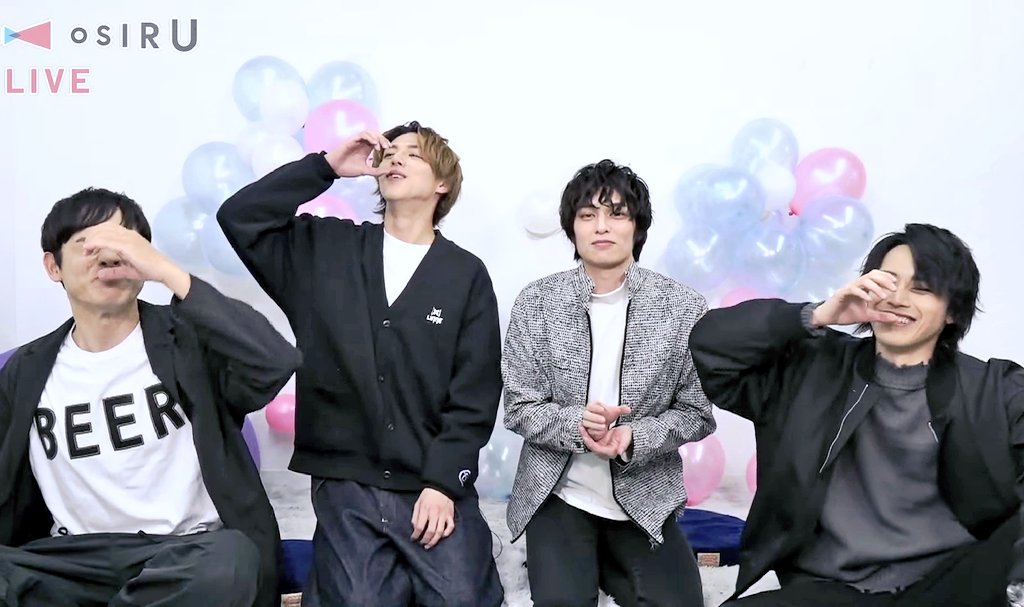 hosotsuki1's tweet photo. おしるこ感謝祭ありがとうございました！
🐙紹介にわかる～って頷きながら、人狼で笑い転げ、Q&amp;Aで気になるお話が聞けて、スクショタイムでニヤニヤし、挨拶とサプライズで皆さんの愛にじーんとなり、最後まで本当に楽しかったです！
素敵な推し事をありがとうございました！
#OSIRU
#オシル
#推し事 https://t.co/EVOLMrDwrh