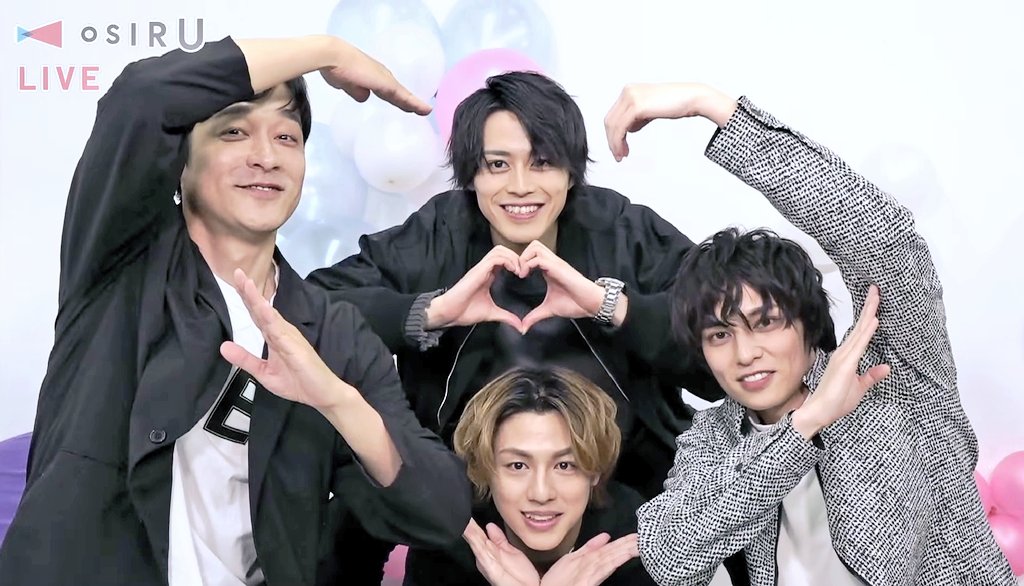 hosotsuki1's tweet photo. おしるこ感謝祭ありがとうございました！
🐙紹介にわかる～って頷きながら、人狼で笑い転げ、Q&amp;Aで気になるお話が聞けて、スクショタイムでニヤニヤし、挨拶とサプライズで皆さんの愛にじーんとなり、最後まで本当に楽しかったです！
素敵な推し事をありがとうございました！
#OSIRU
#オシル
#推し事 https://t.co/EVOLMrDwrh