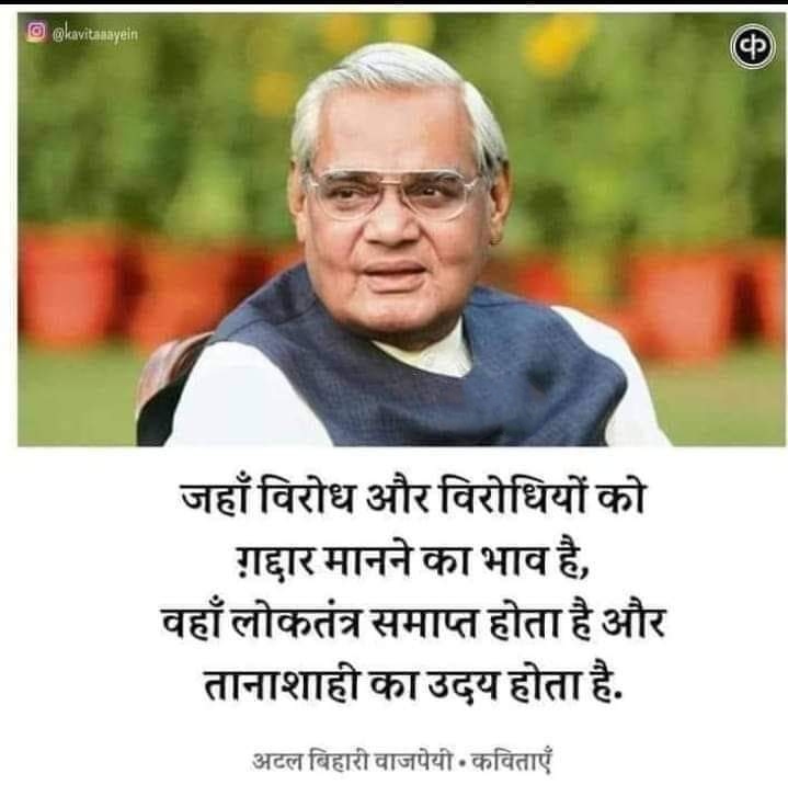 reodarnaresh's tweet photo. इतनी भी नीचे लेवल की राजनीति नही होनी चाहिए
क्योकि देश का युवा और सम्पूर्ण देश ऐसी ओच्चि राजनीति देख रहा है समय रहते अपने बुद्धि का विकास करे ।

@PMOIndia 
@narendramodi 
@RahulGandhi 
@SanyamLodha66 
@priyankagandhi 
@ashokgehlot51 https://t.co/qGUWaJlsSK