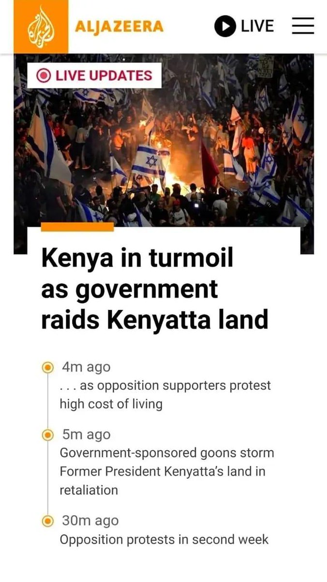 Let's discuss this, it is in the eyes of the international community that the Kenyan government sponsored goons to invade the property of the Kenyatta family. The question is, Who is the government?