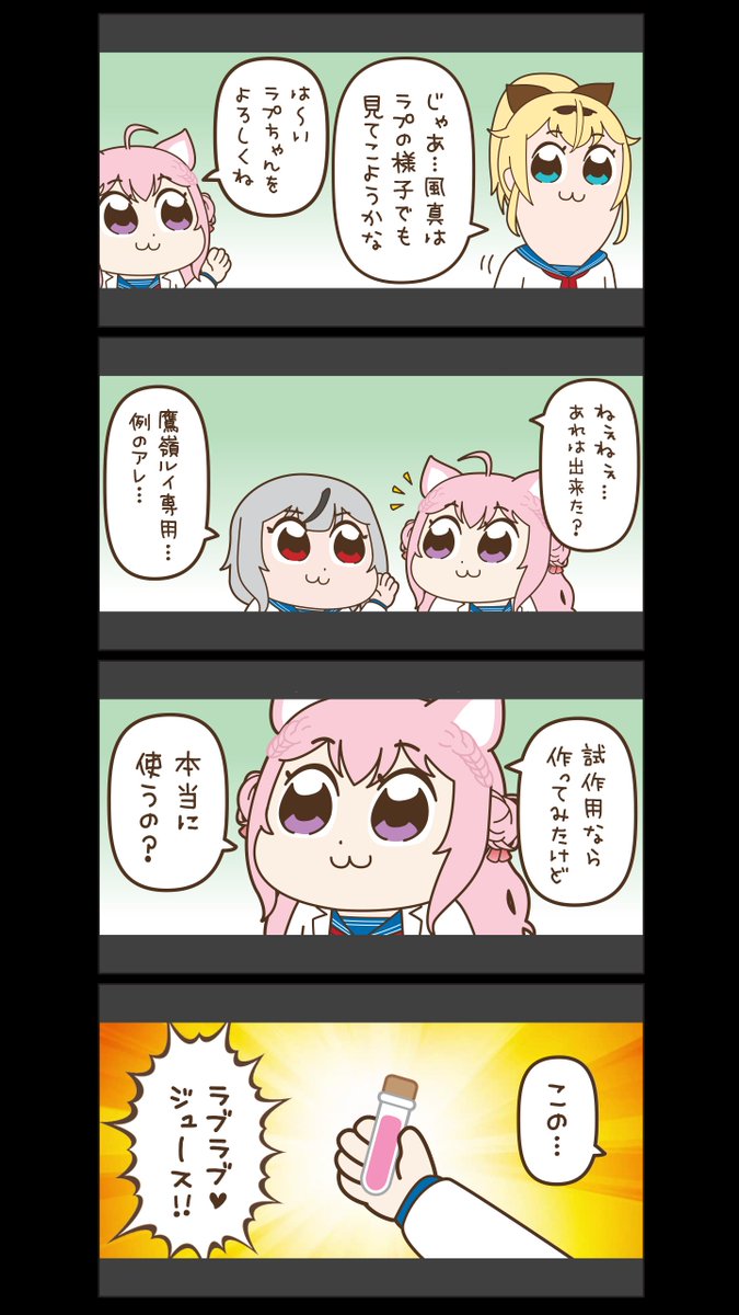 翻訳用 