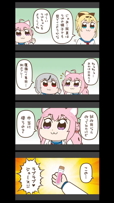 翻訳用 