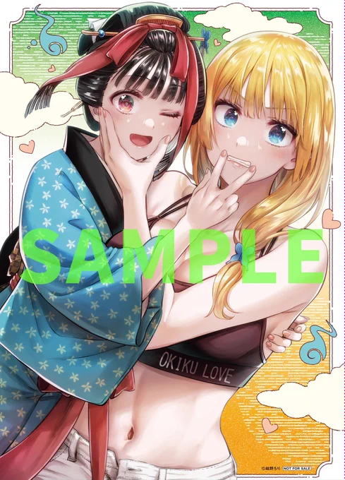アニメイト・ゲーマーズ・とらのあな・メロンブックスにて1巻+2巻を各1冊ずつ計2冊お求め頂くとクリアファイルがもらえます!こちらも数量に限りがあるので欲しい方はお早めにお願い致します…! 
