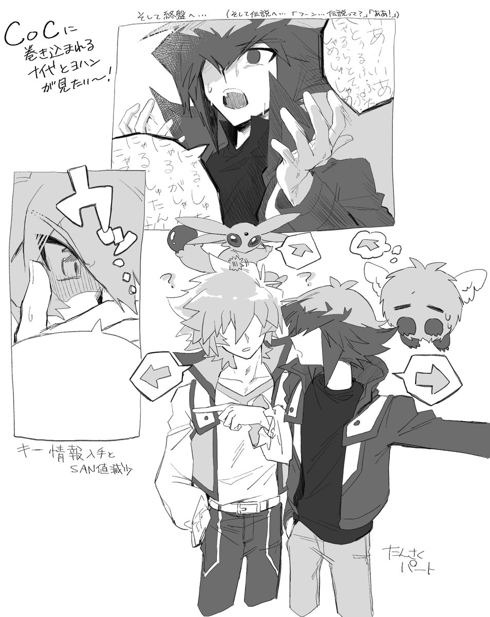 f_epic23's tweet photo. https://t.co/4vTrnbsw28