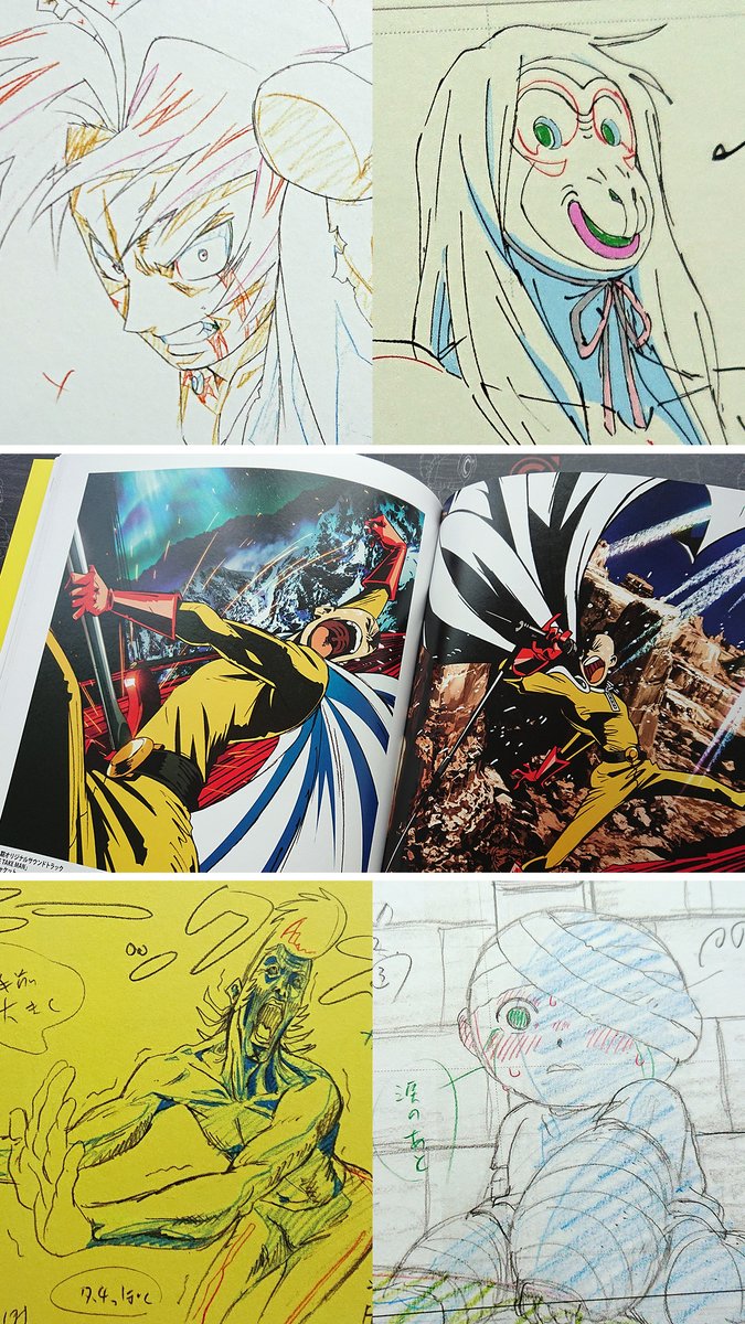 Yoshimichi Kameda @59033ihcimihsoy artbook is gorgeous. Mob Psycho
