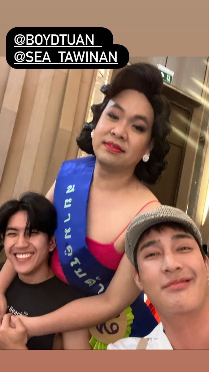 25th00's tweet photo. ฮือน่ารักมาก น้องซีนั่งกับพ่อเอิ้ด 🥺💘

#GmmtvOuting2023
#sea_tawinan #EarthP https://t.co/snW59YhpUA