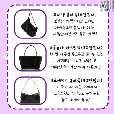 ccxxnks1's tweet photo. 아이패드,노트, 필기구 등등
짐이 한가득인 보부상들을 위한
수납력 좋은 보부상 가방 추천 https://t.co/8KqOFqkjc4