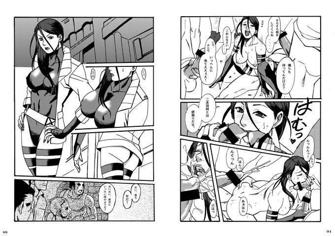 以上、DLsite様とFANZA様でのスプリングセールの既刊50%OFFセールの深夜宣伝失礼いたしました!

DLsite様では3/30(木)23:59まで15%OFF無料クーポンのご併用で新刊・既刊ともにさらにお求め易い価格でご購入いただけます。

高評価、RT拡散へのご協力、いいね!等もまことにありがとうございます^^ 