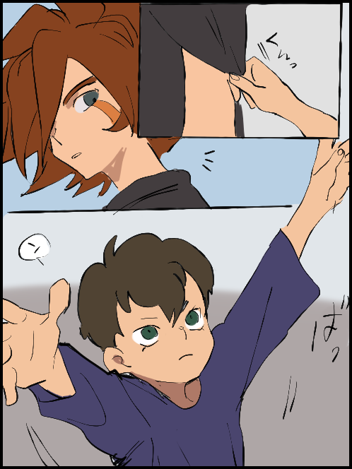 幼児ボディの謎時空 
