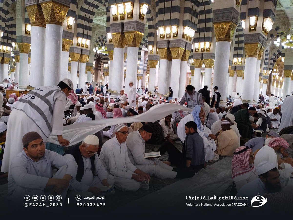 جمعية التطوع "فزعة" tweet media