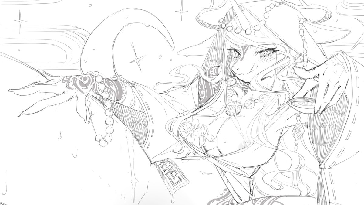 you will be my next offering