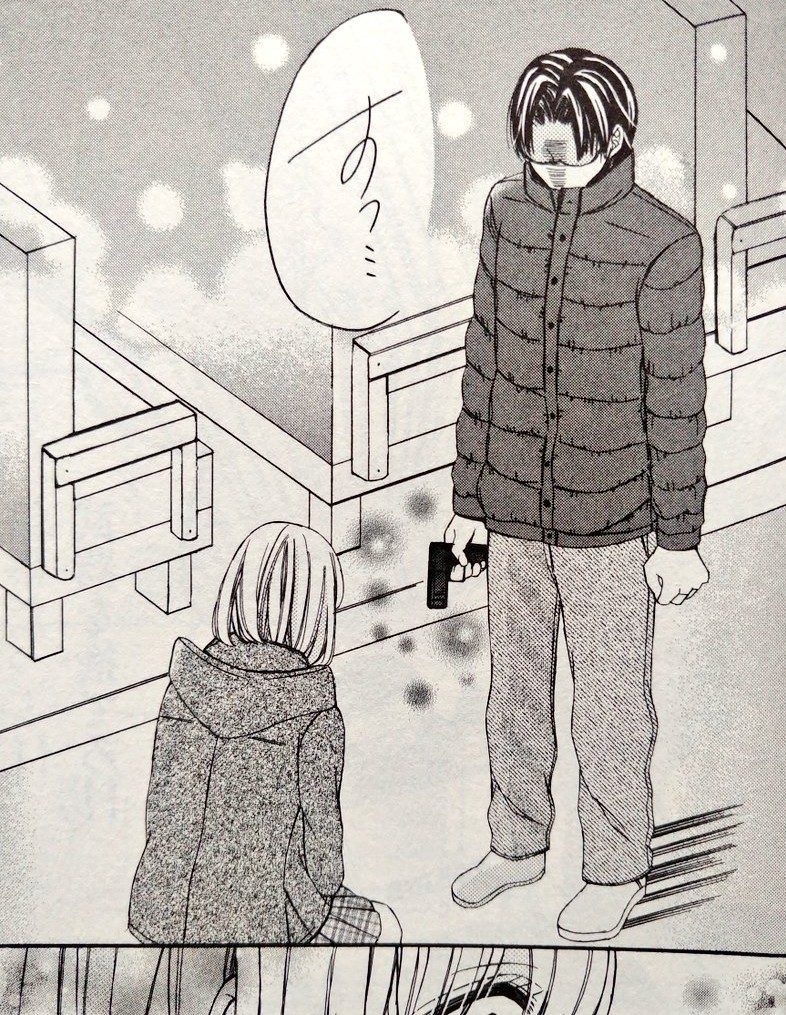 近代の商業まんがは裾野が広がったことで「資料見ながら描くって大事だな」案件が割と多く見られるようになった。 