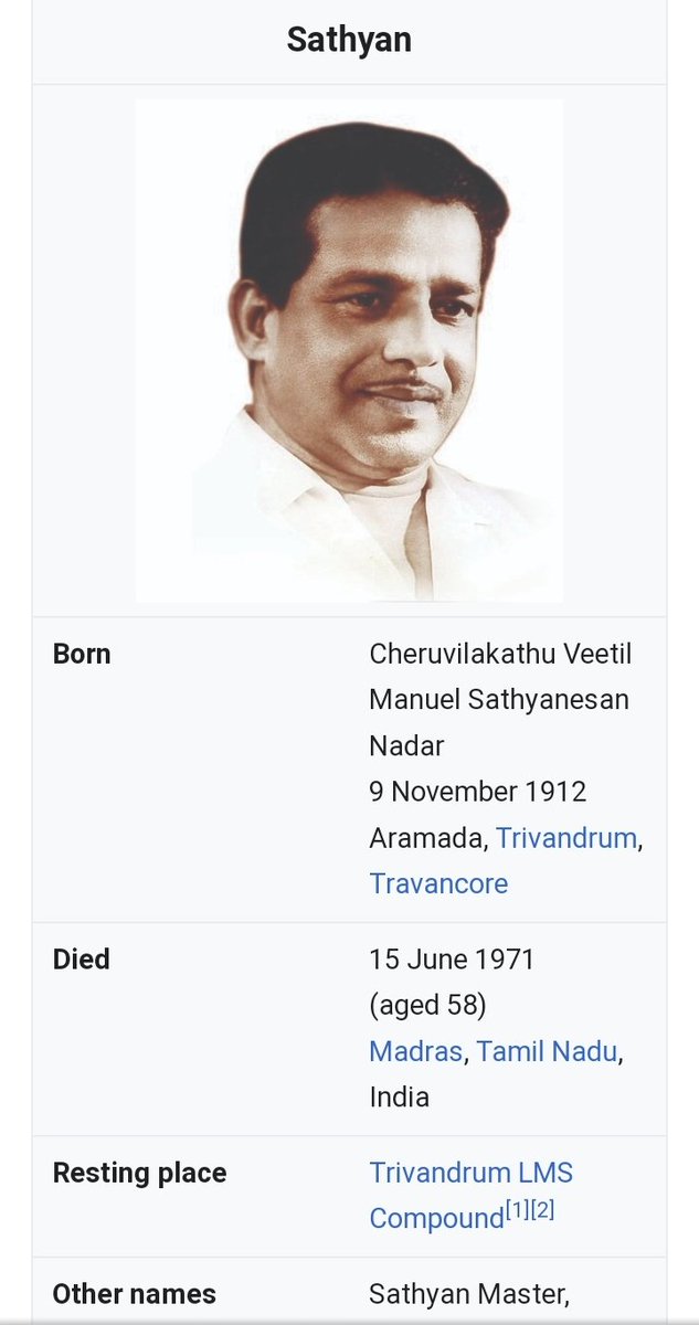 PrasadKVelayud1's tweet photo. Immortal artists of Malayalam..
#MalayalamActor #Malayalamcinema #Innocent #innocentactor #Mollywood https://t.co/gTPf92wFQ7