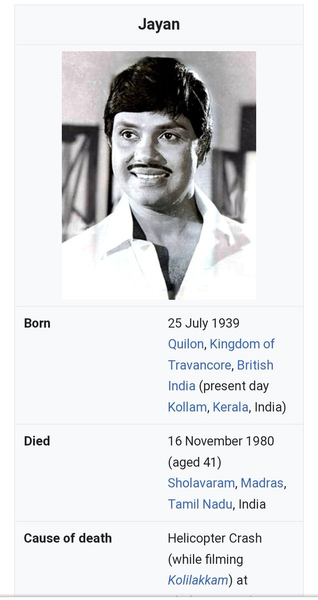 PrasadKVelayud1's tweet photo. Immortal artists of Malayalam..
#MalayalamActor #Malayalamcinema #Innocent #innocentactor #Mollywood https://t.co/gTPf92wFQ7