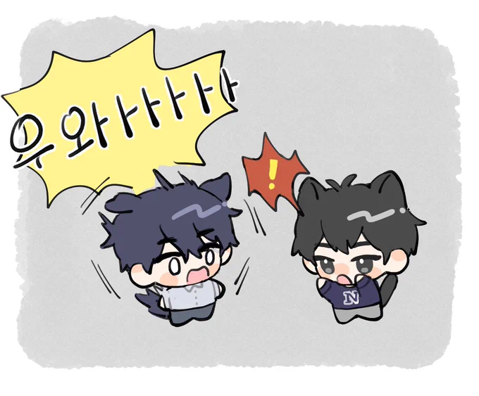 窩ㄅ會韓文 是朋友幫我翻譯ㄉ#PLAVE #플레이브 