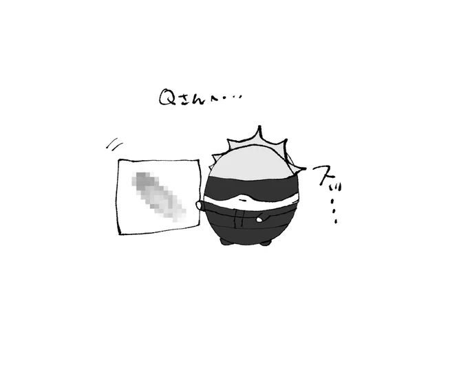 @manayu_ta_love Qさんへ… 