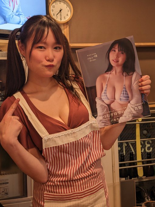 東坂みゆ