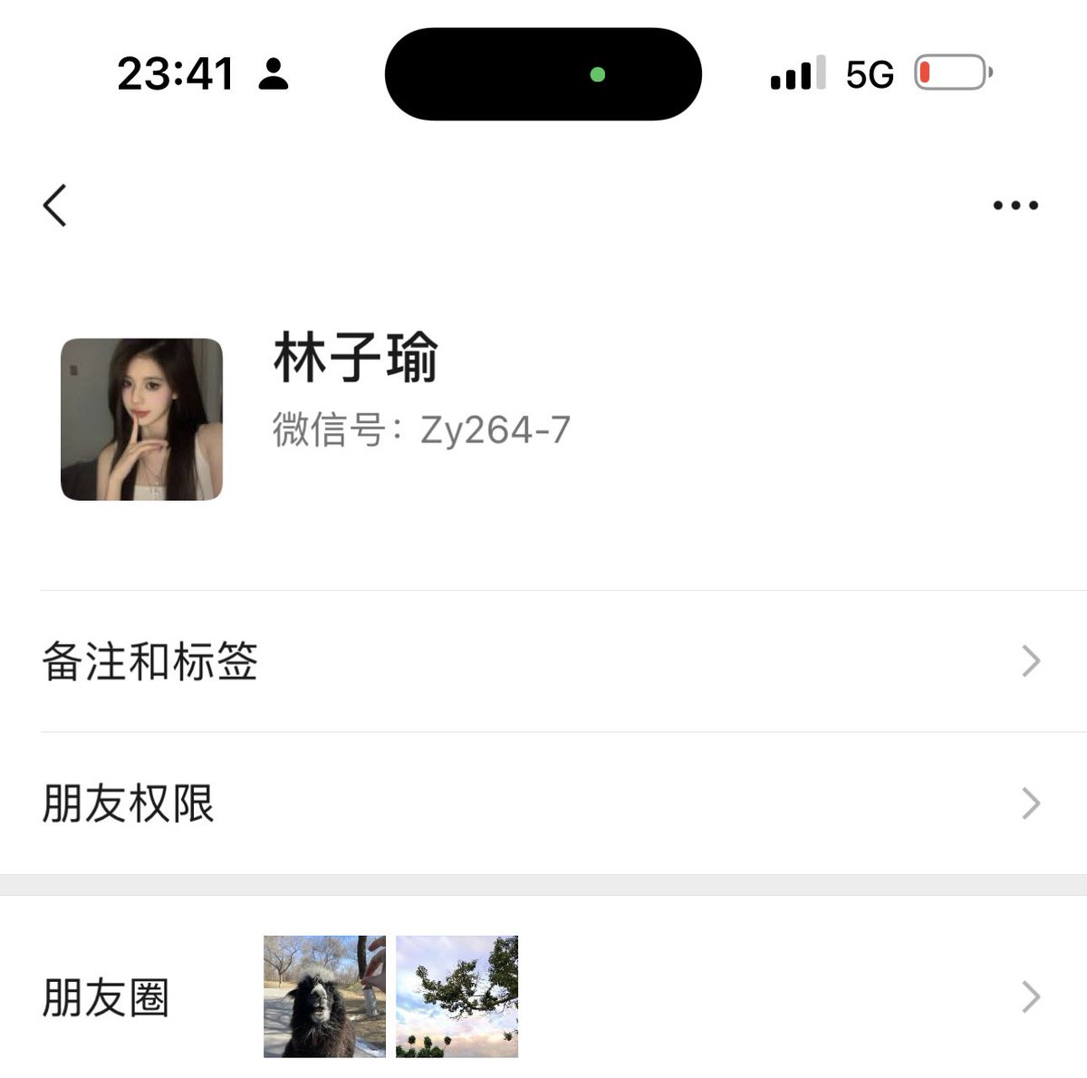 姐妹 在北京 https://t.co/uDqT5idOcg