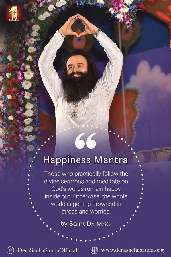 Saint Dr Gurmeet Ram Rahim Singh Ji Insan suggests #Meditation to wipe out daily stress. Practising it refreshes the mind and enhancing the peace of mind.
#PowerOfMeditation
#HappinessMantra
#SolutionOfAllProblems
#SecretOfHappiness
#MethodOfMeditation
#MeditateEveryday