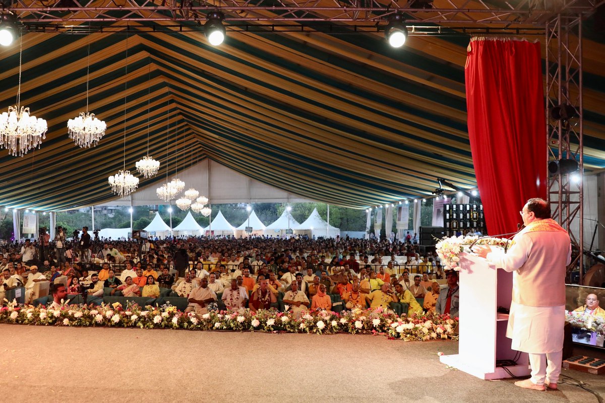 JPNadda's tweet photo. आज नई दिल्ली स्थित श्री राधा पार्थसारथी मंदिर (इस्कॉन) के 25वें वर्षगांठ समारोह में शामिल होने का सौभाग्य प्राप्त हुआ।

हमारे वैदिक ज्ञान अमूल्य विरासत हैं यह भारत को विश्व गुरू बनाने के आधार हैं। सनातन संस्कृति व आध्यात्म के प्रसार में इस्कॉन का अमूल्य योगदान है।

जय श्रीकृष्ण! https://t.co/ZzGCqtVoUy