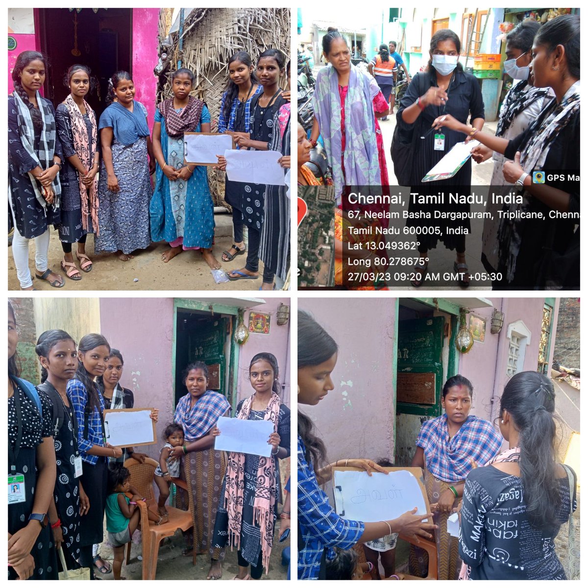 nssqmcunit2's tweet photo. QMC NSS day 5 Special Camp Activity Community Service Awareness about AVAL self defence App at  Neela Basa Darga @NSSChennai @_NSSIndia @NssUnom @nss_tamilnadu @polimernews https://t.co/CU4EVrfTgY