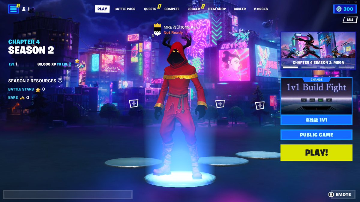 Gameplay Mr.Ken / ミスターケン on Twitter: 