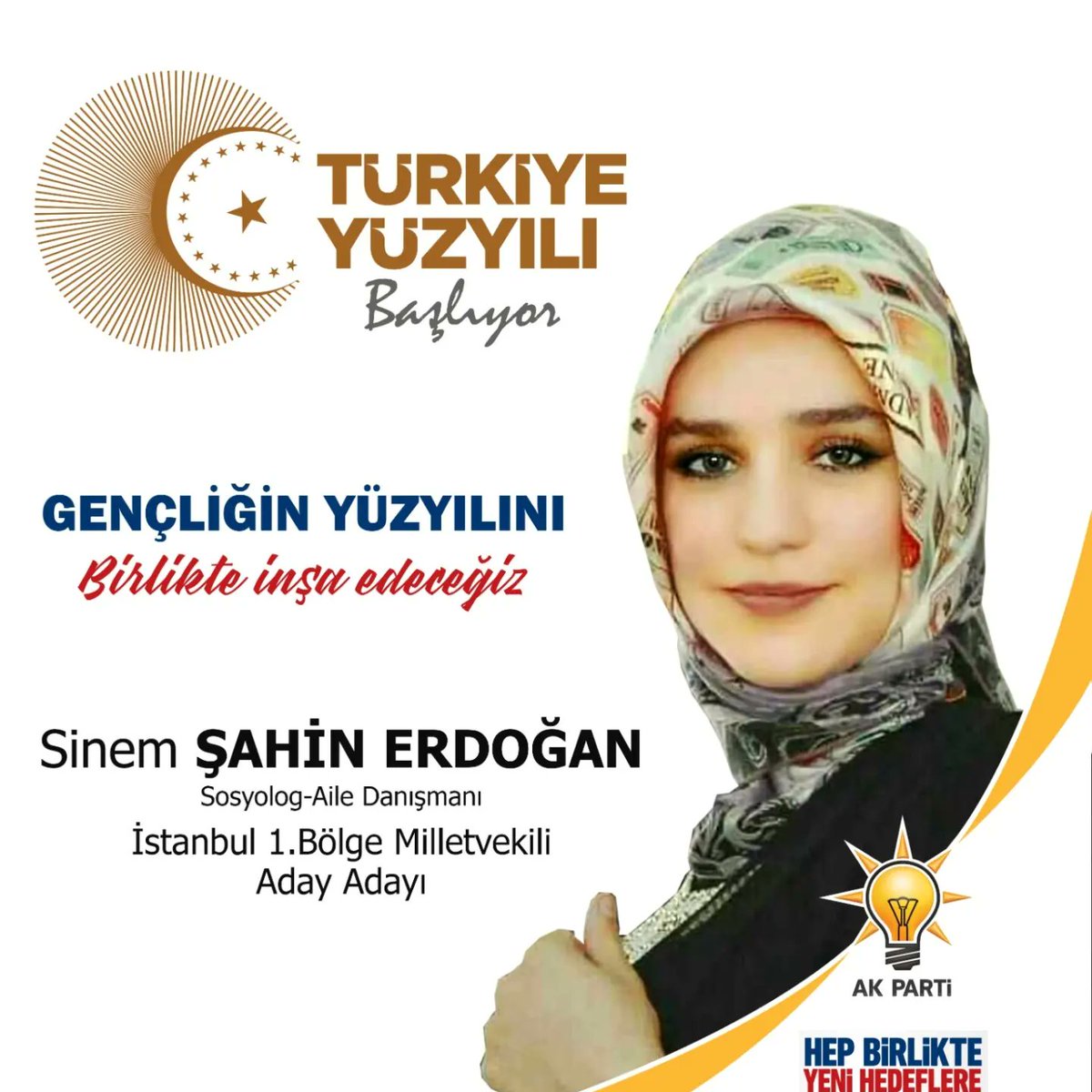 snmshnerdogan's tweet photo. Dua ve destekleriniz için teşekkür ederim 🇹🇷❤️ https://t.co/z84TvG0cAA