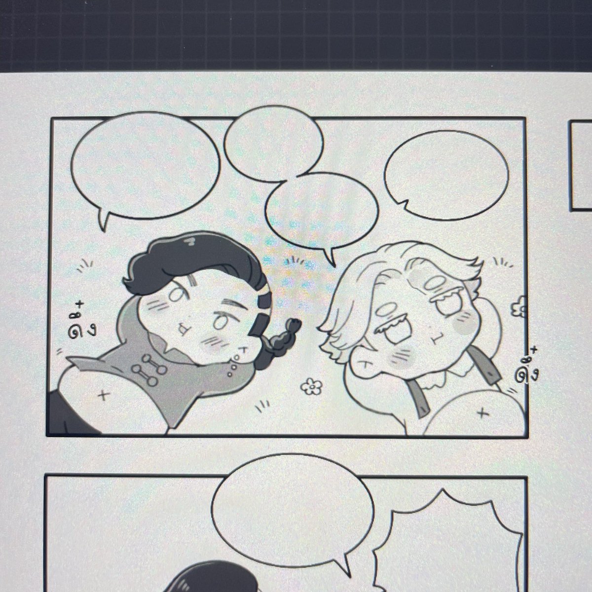 วันรุ่นนักดึ๋ง #โตมันพระนคร 