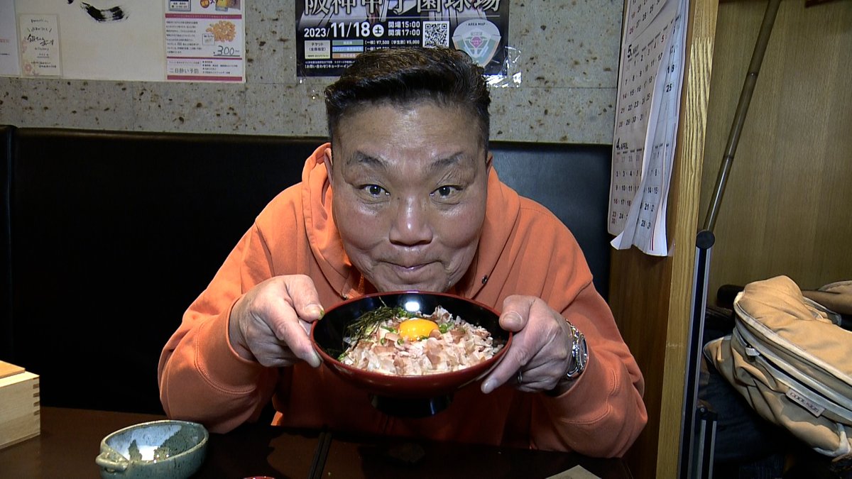 abc_kokoiro's tweet photo. #ココイロ はきょうが #最終回！#トミーズ雅 さんの三女のご主人 #吉宗広夢 さんが #料理長 を務める #遊食喜多村。#ハンバーグ や #和風の出汁 がきいた #麻婆豆腐 は評判の美味しさ。〆には #KKTKG という究極の #卵かけご飯 を！3月31日金曜日ココイロの最終回はよる9時48分からです。#ABCテレビ https://t.co/YiGBVAR2go