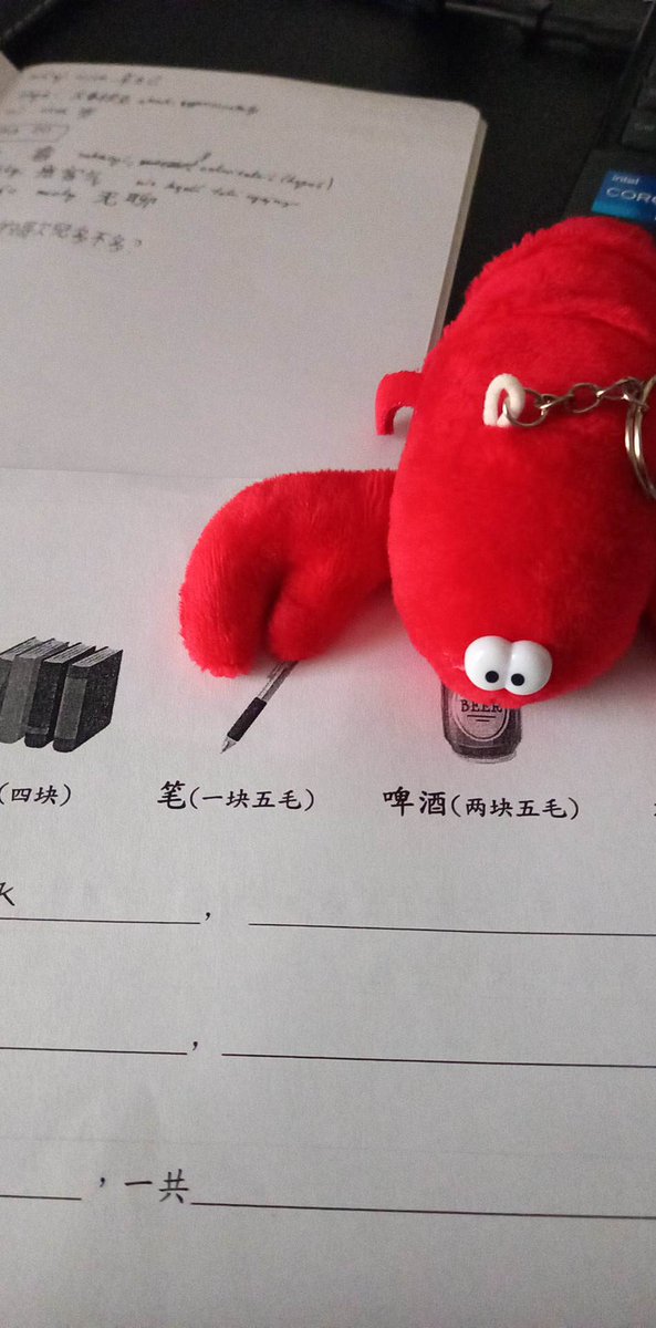 slona_roza's tweet image. kazdy niesie swoj krzyz. #sinologia #homar