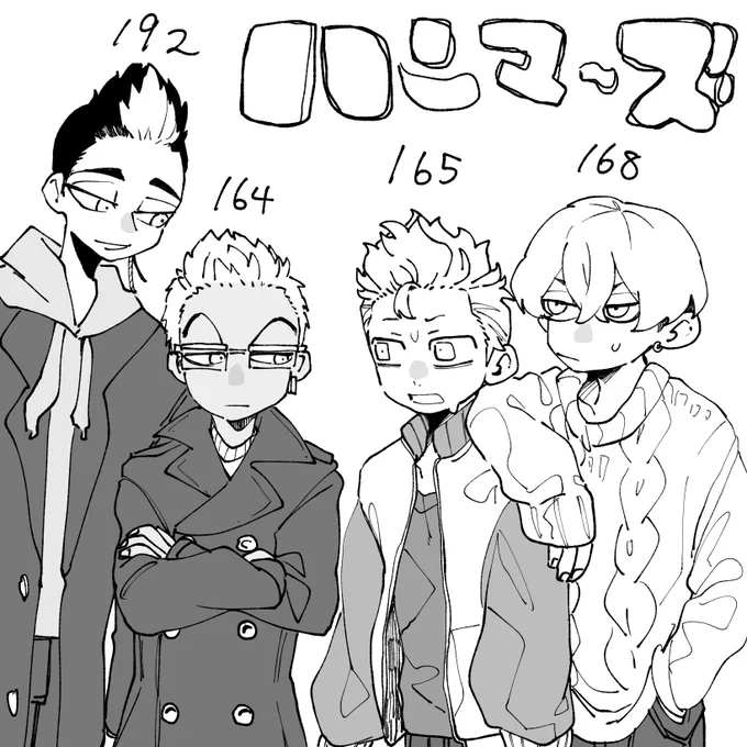 かわいい 