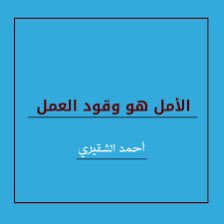 qais2000's tweet photo. https://t.co/eqzztQ1xPb