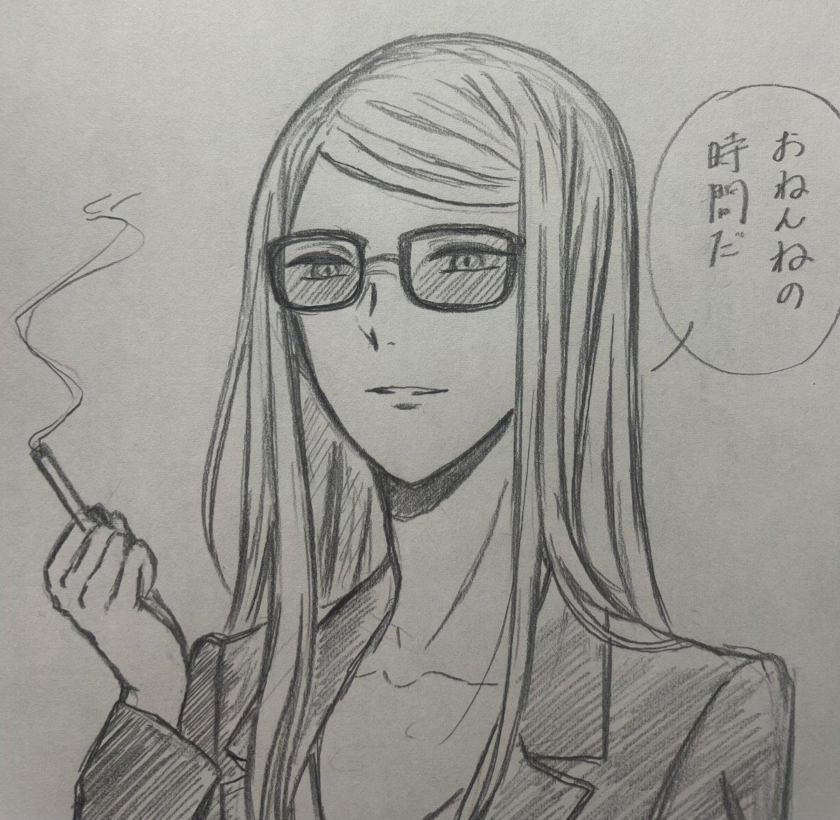ポカぐだ♀のような…
「良い子は」 