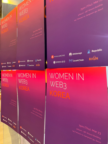 QuarkChain tweet media